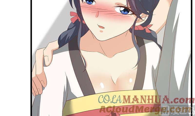 都是黑丝惹的祸 358 第二季 第109话 她本就是我女朋友！ 第39页