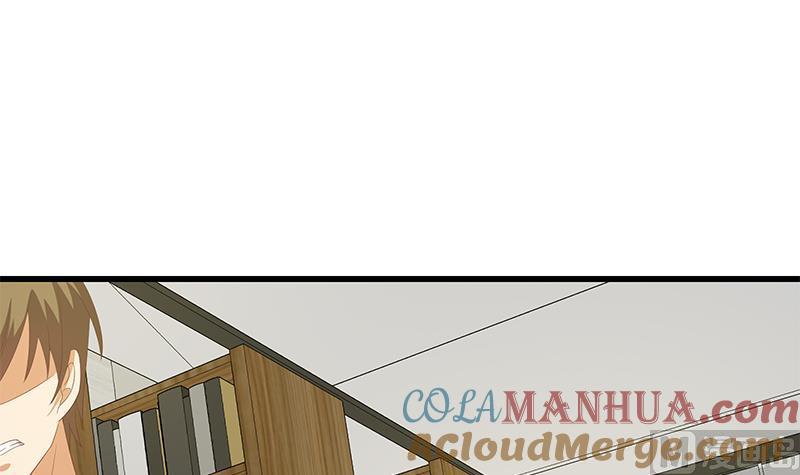 都是黑丝惹的祸 358 第二季 第109话 她本就是我女朋友！ 第33页
