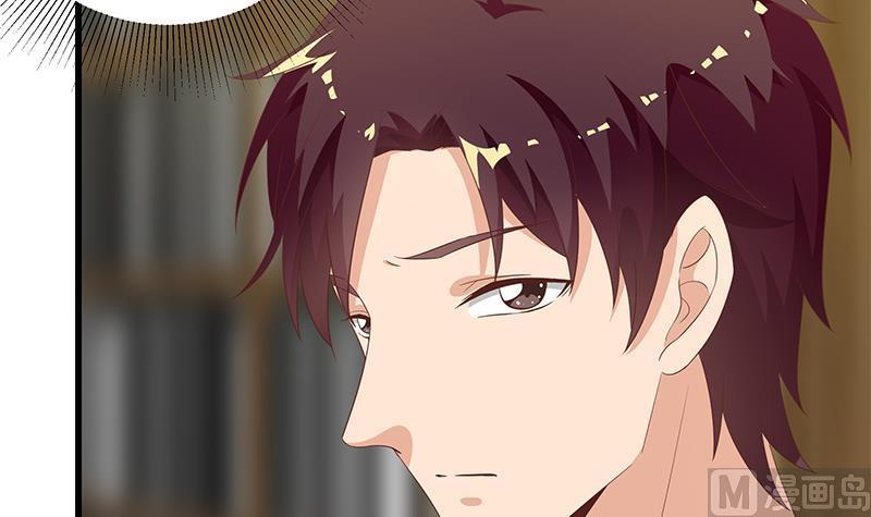都是黑丝惹的祸 359 第二季 第110话 奈姐的电话 第15页