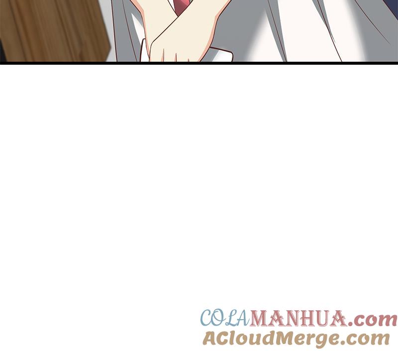 都是黑丝惹的祸 359 第二季 第110话 奈姐的电话 第46页