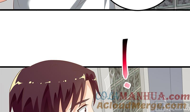 都是黑丝惹的祸 362 第二季 第113话 奈姐的暗示 第33页