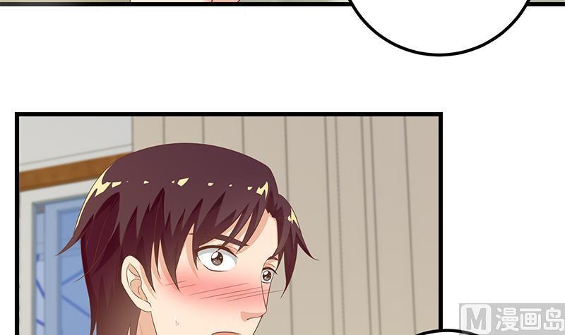 都是黑丝惹的祸 363 第二季 第114话 奈姐的决心 第17页
