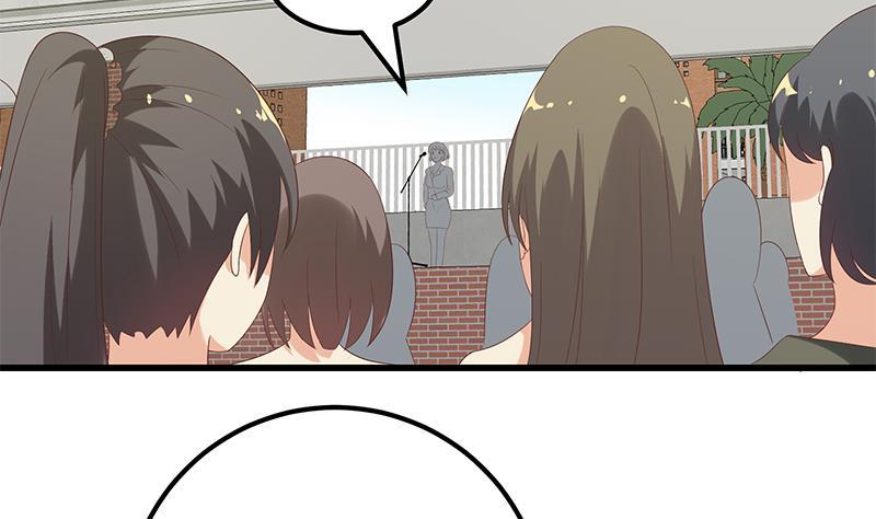 都是黑丝惹的祸 366 第二季 第117话 旧识再登场 第26页
