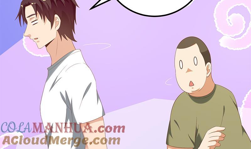 都是黑丝惹的祸 366 第二季 第117话 旧识再登场 第16页