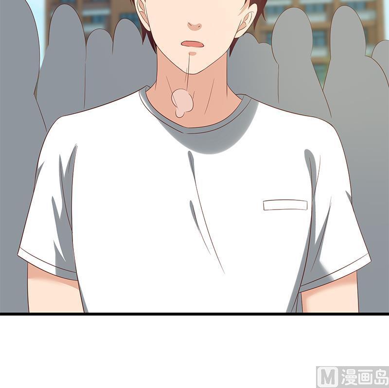 都是黑丝惹的祸 366 第二季 第117话 旧识再登场 第24页