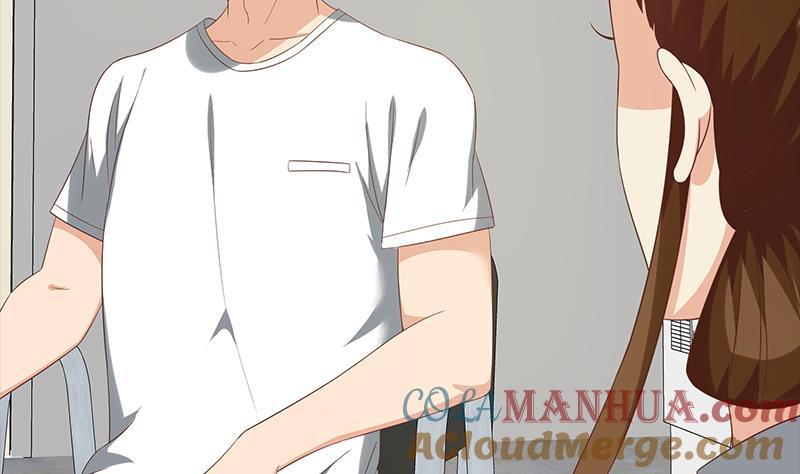 都是黑丝惹的祸 371 第二季 第122话 当众说出你的秘密 第22页