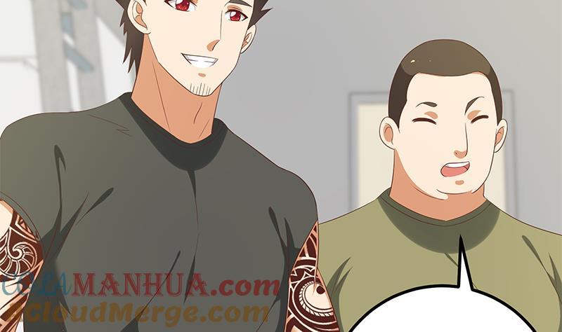 都是黑丝惹的祸 371 第二季 第122话 当众说出你的秘密 第4页