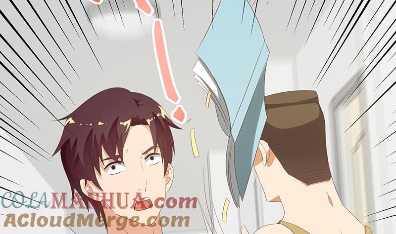 都是黑丝惹的祸 375 第二季 第126话 激怒 第31页