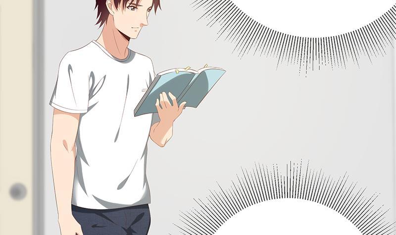 都是黑丝惹的祸 375 第二季 第126话 激怒 第29页