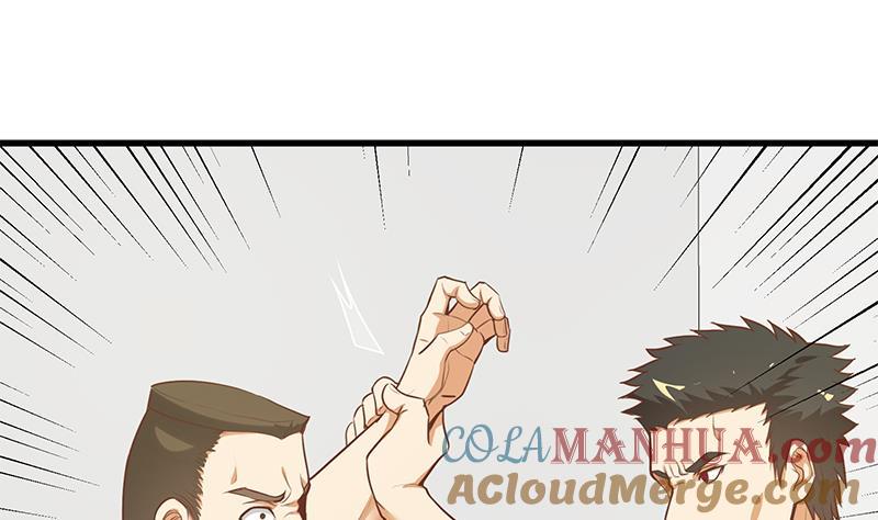 都是黑丝惹的祸 376 第二季 第127话 阴谋 第25页