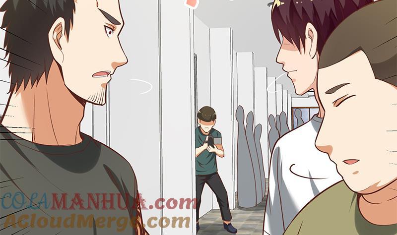 都是黑丝惹的祸 377 第二季 第128话 悬赏十万 第4页