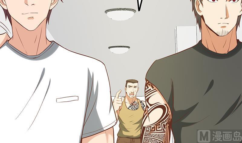 都是黑丝惹的祸 379 第二季 第130话 想看相凌穿丝袜吗？ 第6页