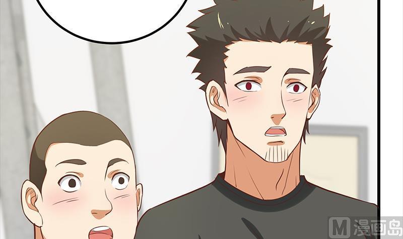 都是黑丝惹的祸 379 第二季 第130话 想看相凌穿丝袜吗？ 第24页