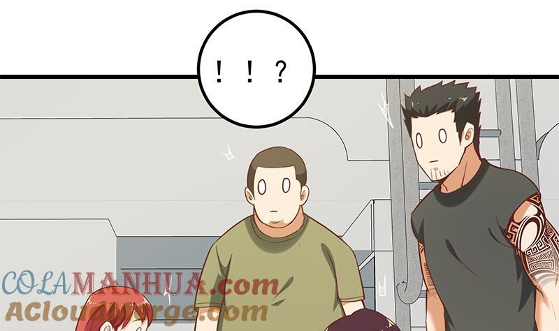 都是黑丝惹的祸 380 第二季 第131话 相凌的丝袜腿 第28页