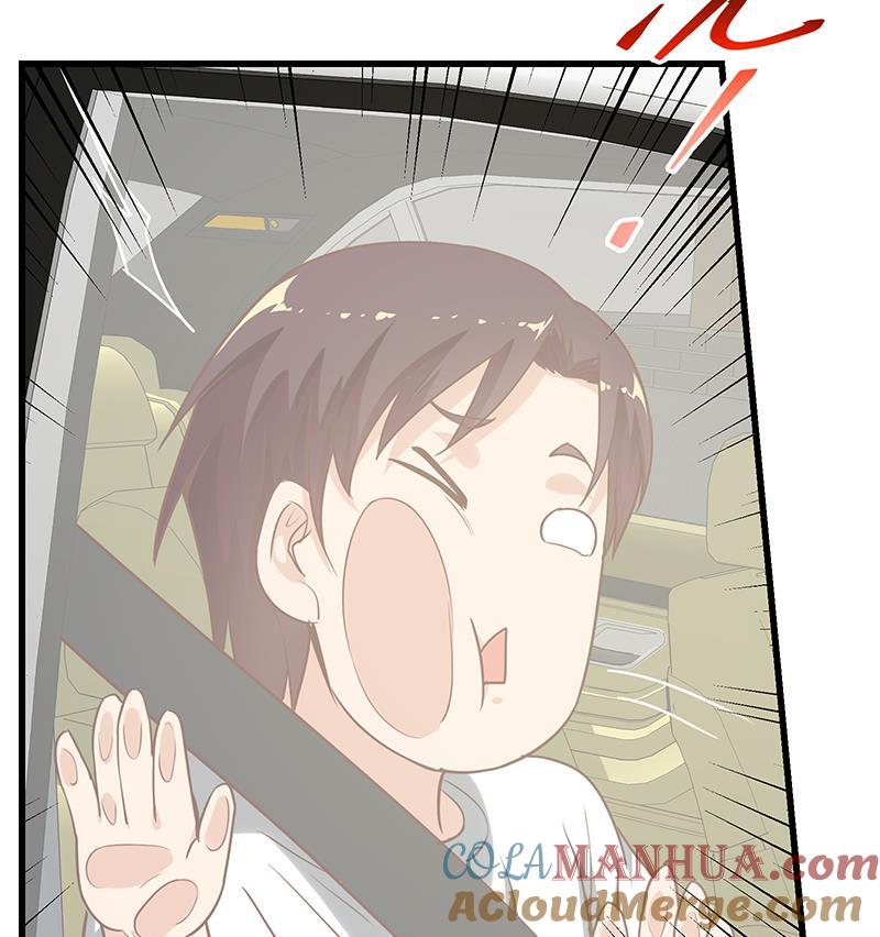 都是黑丝惹的祸 384 第二季 第135话 新的妹子！ 第22页