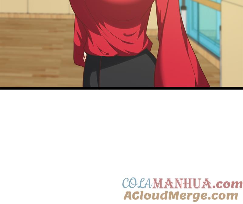 都是黑丝惹的祸 384 第二季 第135话 新的妹子！ 第46页