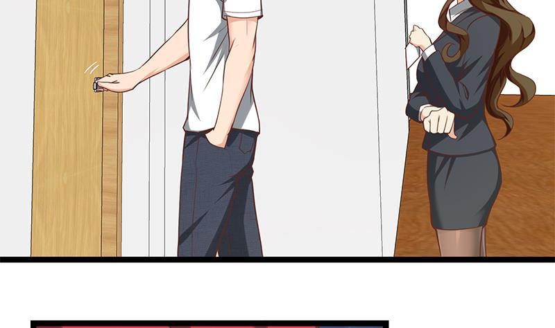 都是黑丝惹的祸 384 第二季 第135话 新的妹子！ 第41页