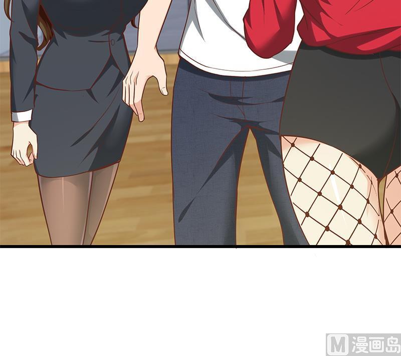 都是黑丝惹的祸 385 第二季 第136话 美人的体香！ 第30页