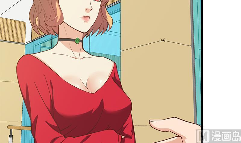 都是黑丝惹的祸 385 第二季 第136话 美人的体香！ 第15页