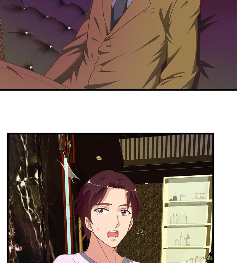 都是黑丝惹的祸 387 第二季 第138话 再遇白茜 第22页