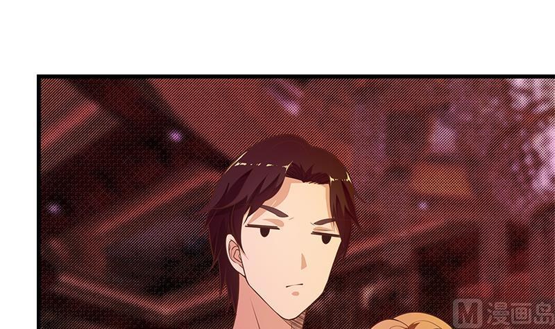 都是黑丝惹的祸 387 第二季 第138话 再遇白茜 第8页