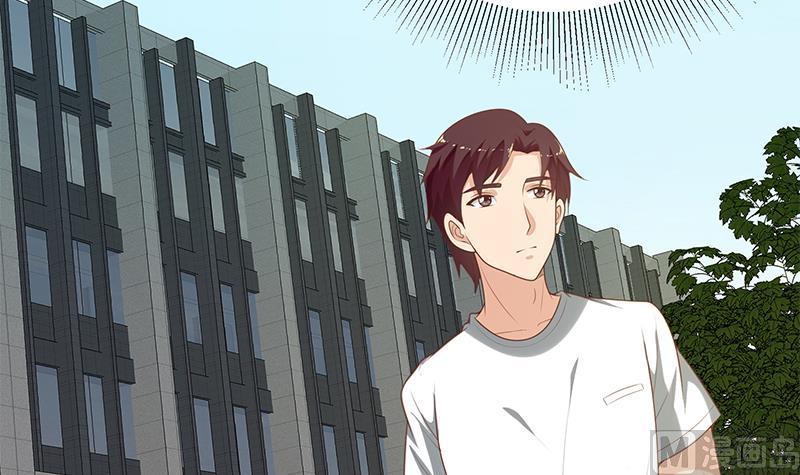 都是黑丝惹的祸 391 第二季 第142话 你摸摸这个手感 第33页
