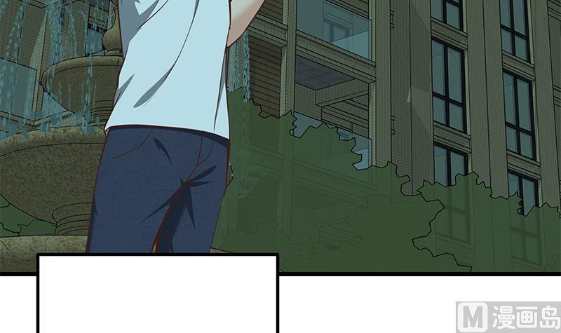 都是黑丝惹的祸 395 第二季 第146话 都是为了黑丝 第15页