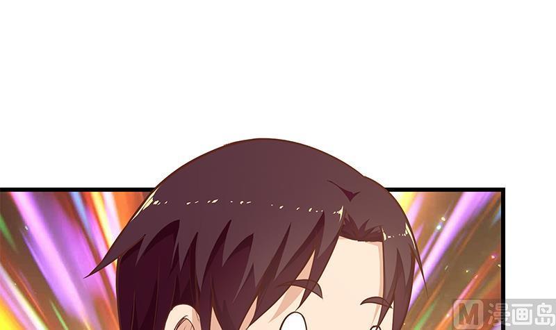 都是黑丝惹的祸 395 第二季 第146话 都是为了黑丝 第9页