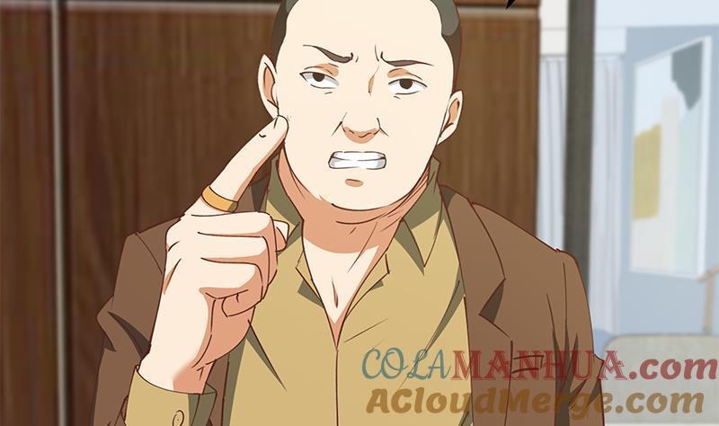 都是黑丝惹的祸 395 第二季 第146话 都是为了黑丝 第43页