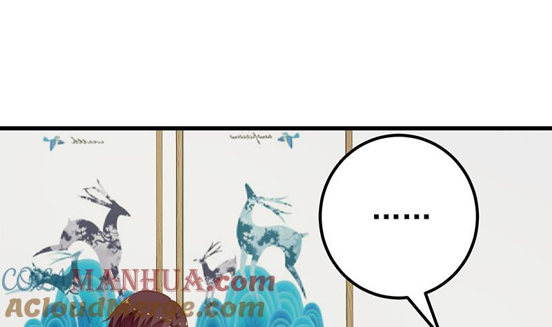 都是黑丝惹的祸 397 第二季 第148话 一饱眼福 第27页