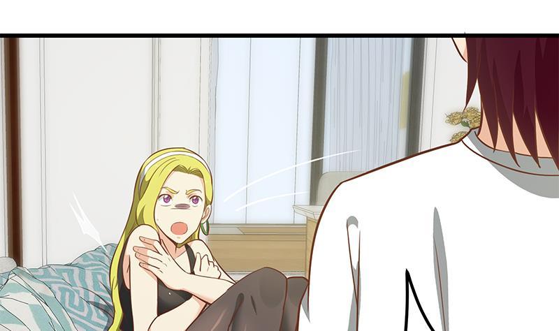 都是黑丝惹的祸 397 第二季 第148话 一饱眼福 第22页