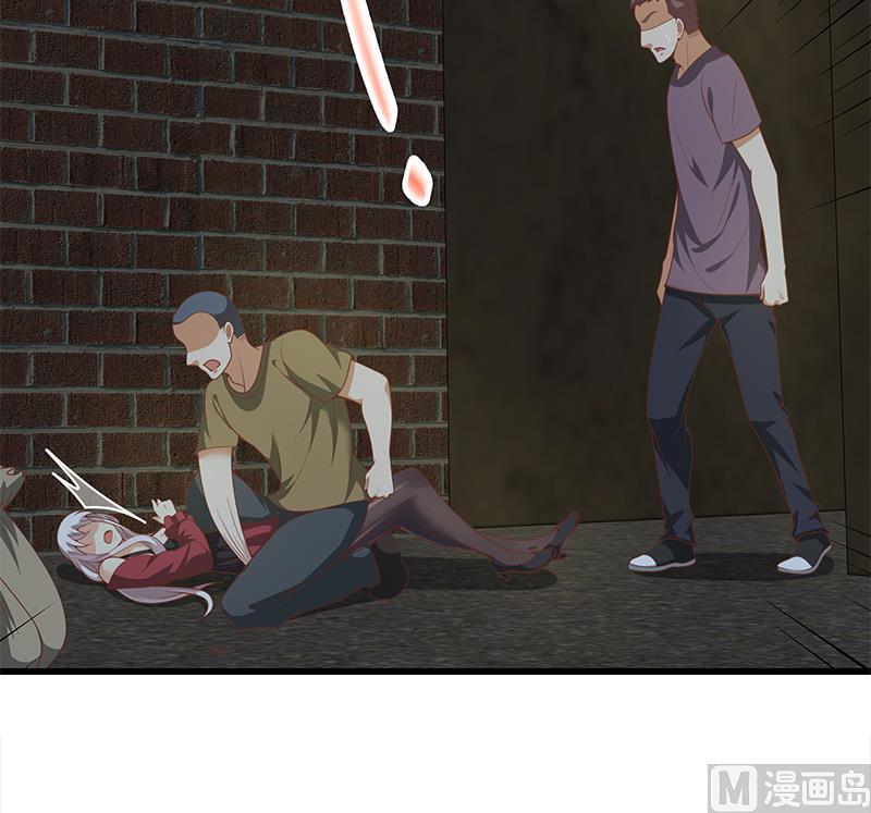 都是黑丝惹的祸 399 第二季 第150话 竟然来真的？ 第27页