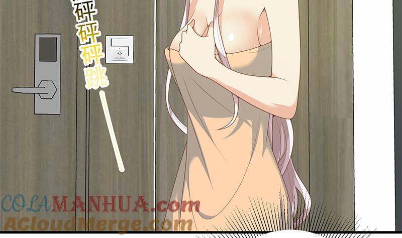 都是黑丝惹的祸 403 第二季 第154话 刘忙会把持不住的 第7页