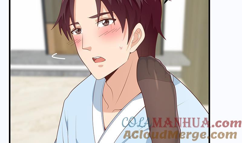 都是黑丝惹的祸 405 第二季 第156话 做什么都可以 第19页