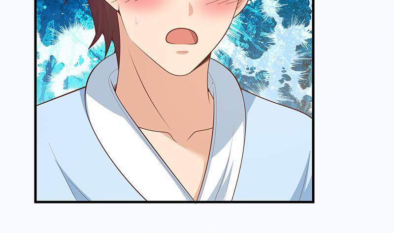 都是黑丝惹的祸 406 第二季 第157话 床上软些 第29页