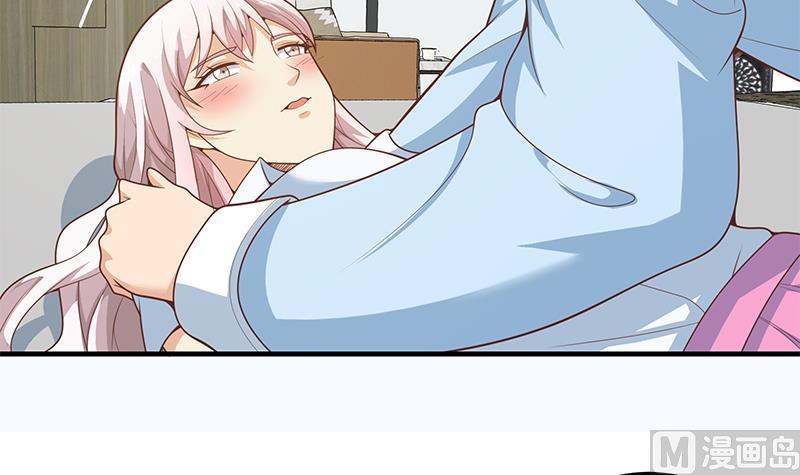 都是黑丝惹的祸 406 第二季 第157话 床上软些 第36页