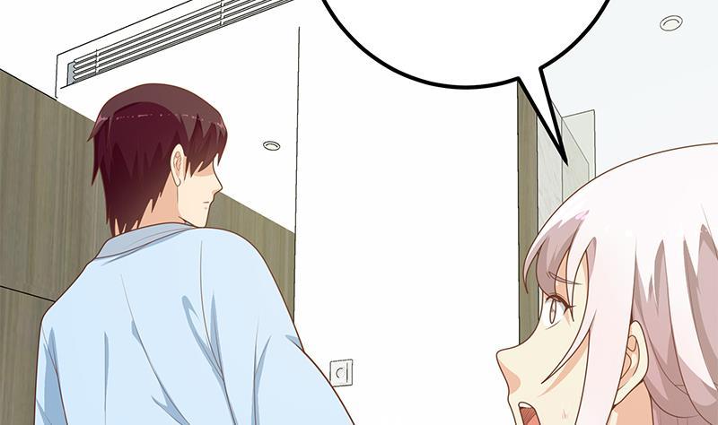 都是黑丝惹的祸 406 第二季 第157话 床上软些 第23页