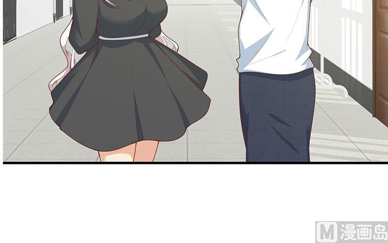 都是黑丝惹的祸 408 第二季 第159话 一波未平一波又起 第33页