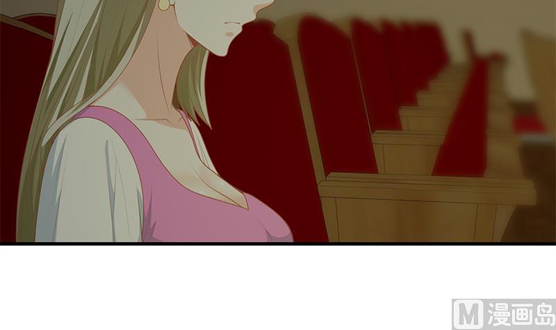 都是黑丝惹的祸 411 第二季 第162话 让你做她男朋友！ 第12页