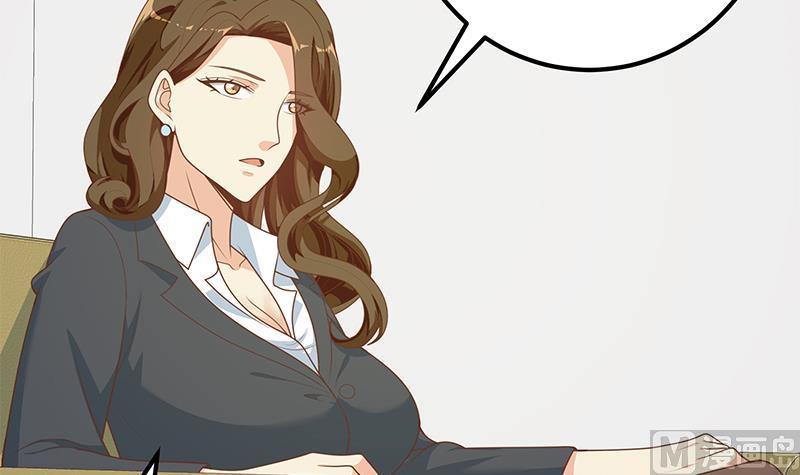 都是黑丝惹的祸 411 第二季 第162话 让你做她男朋友！ 第15页
