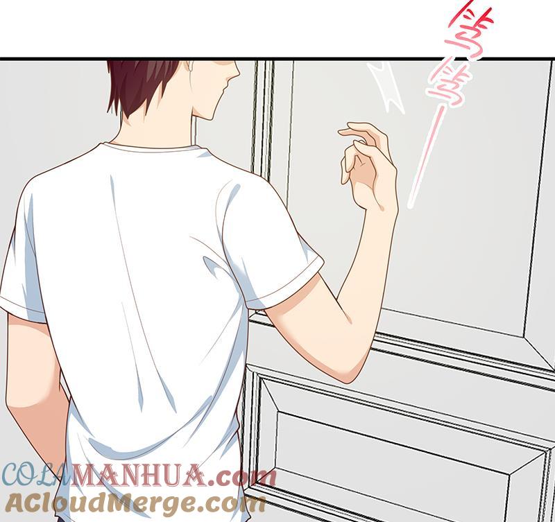 都是黑丝惹的祸 412 第二季 第163话 探视 第25页