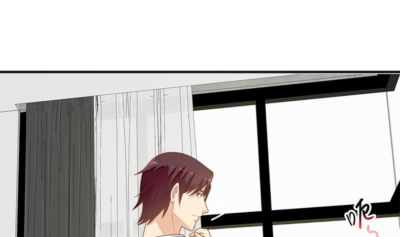 都是黑丝惹的祸 413 第二季 第164话 乐于助人 第47页