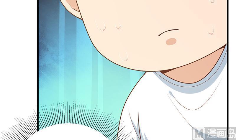 都是黑丝惹的祸 414 第二季 第165话 怎么是湿的 第27页