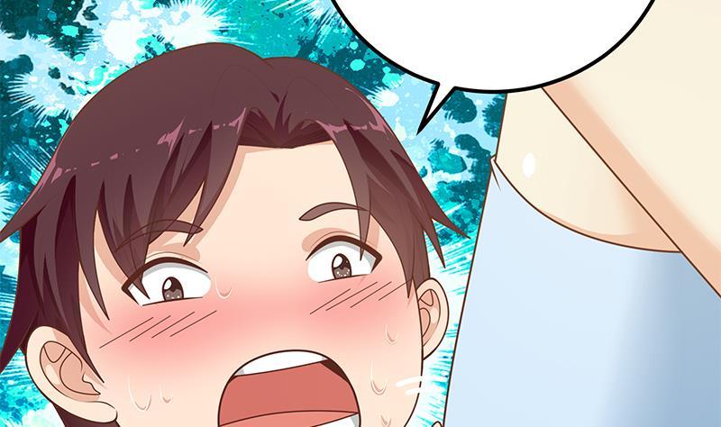 都是黑丝惹的祸 416 第二季 第167话 刘忙的眼福 第44页