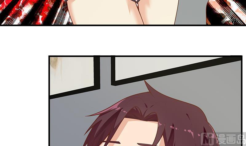 都是黑丝惹的祸 416 第二季 第167话 刘忙的眼福 第48页