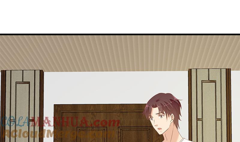 都是黑丝惹的祸 418 第二季 第169话 奇葩的见家长 第34页