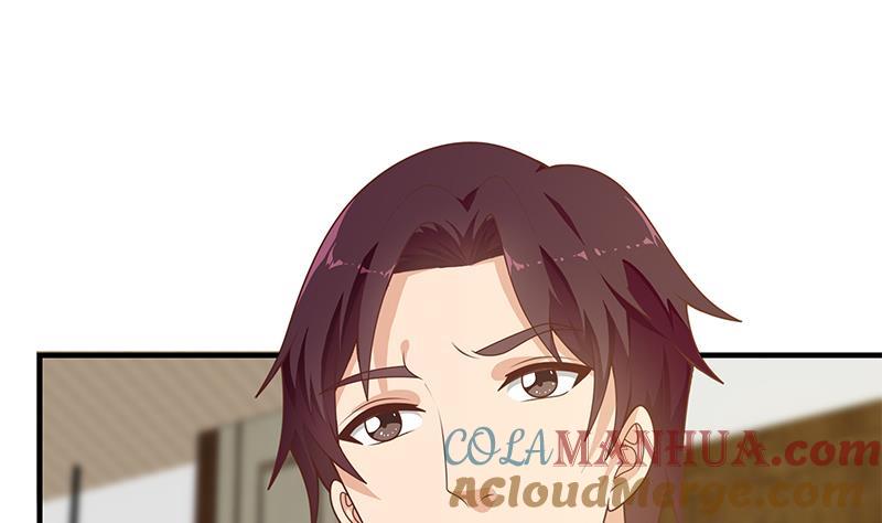 都是黑丝惹的祸 418 第二季 第169话 奇葩的见家长 第28页