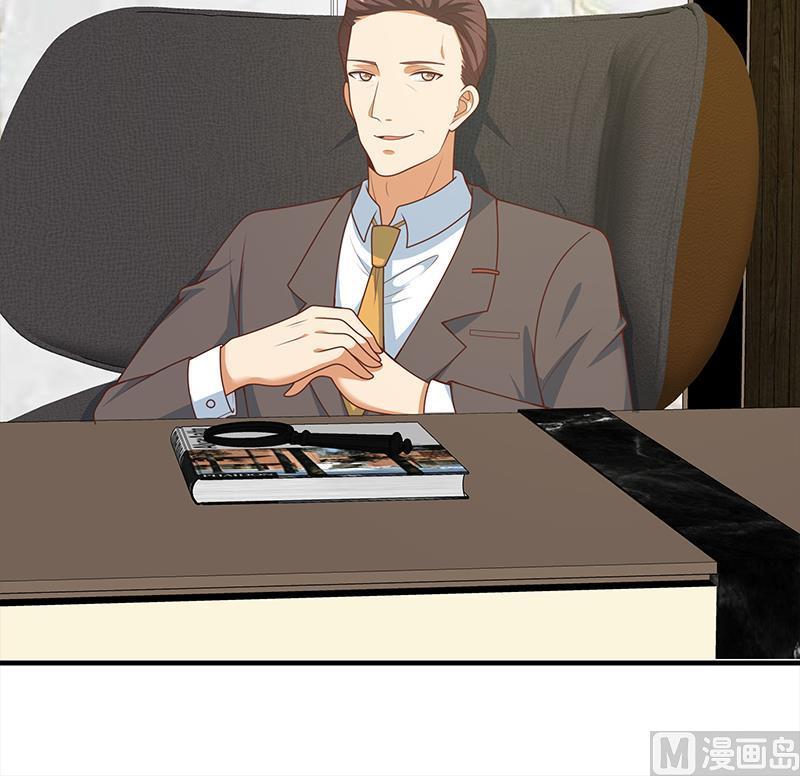 都是黑丝惹的祸 418 第二季 第169话 奇葩的见家长 第27页