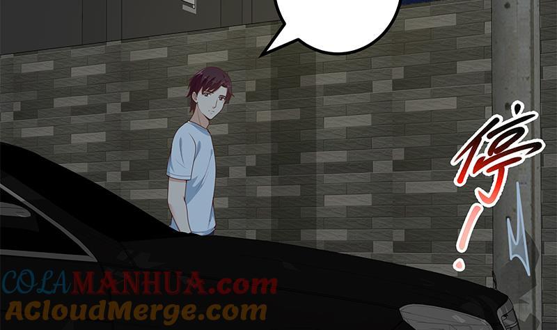 都是黑丝惹的祸 418 第二季 第169话 奇葩的见家长 第7页