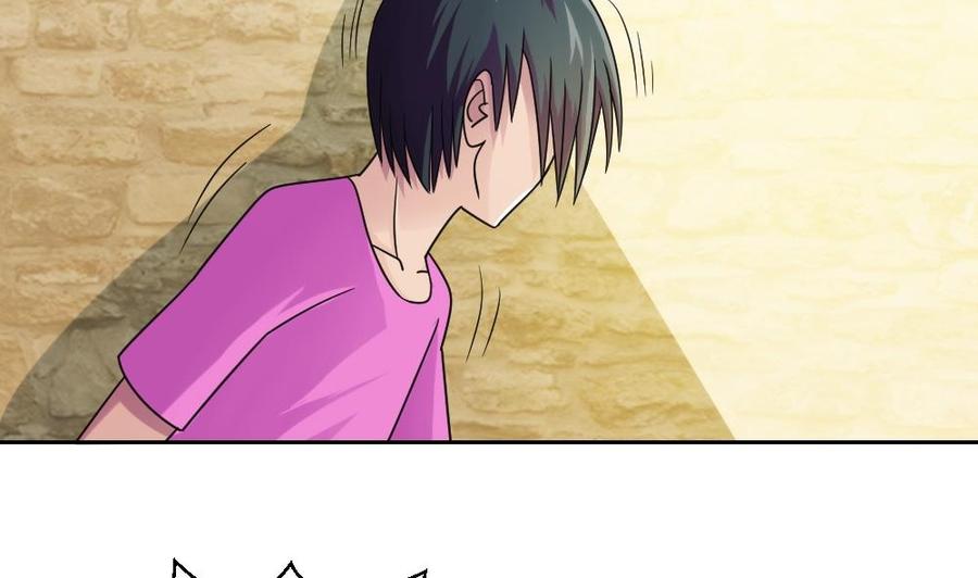 都是黑丝惹的祸 41 第41话 谁才是老大 第38页